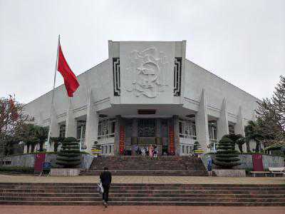The communist Museum in Hanoi